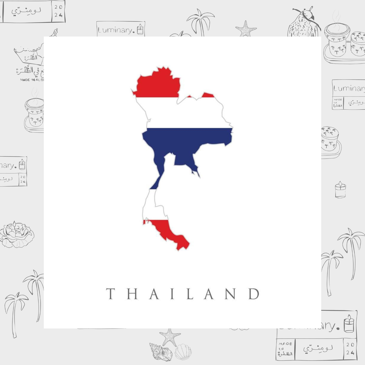 منتجات تايلند