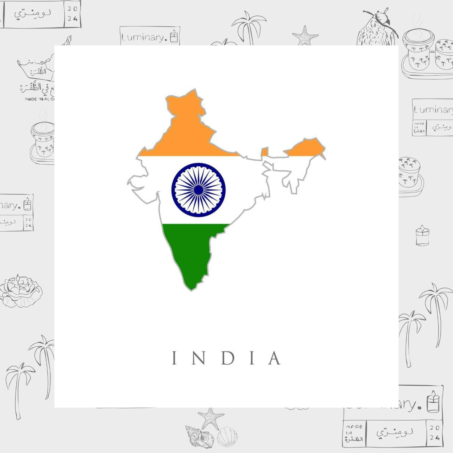 منتجات الهند